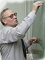 ЧУФИСТОВ Евгений Алексеевич